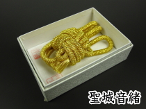鉹