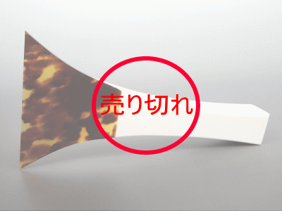 津軽 三味線 鼈甲撥（バチ） 多数販売中 【和楽器市場】