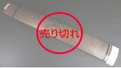 中古琴 販売 【和楽器市場】