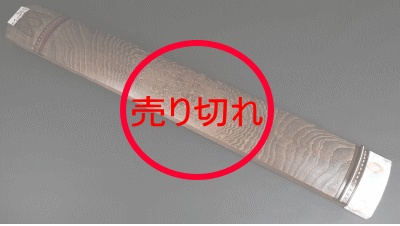 中古琴 販売 【和楽器市場】
