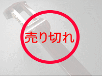 津軽三味線 高級品の「金細」を大特価で販売中 【和楽器市場】