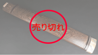 中古琴 販売 【和楽器市場】